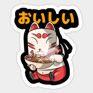 Kawaii Ramen Cat Sticker